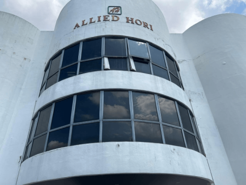 TINTED SOLAR TINT FILM BERTAM